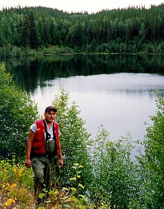 PHOTO 1. Bow Lake, July 1999