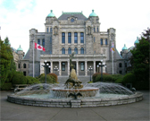 Photo of the Centennial Fountain